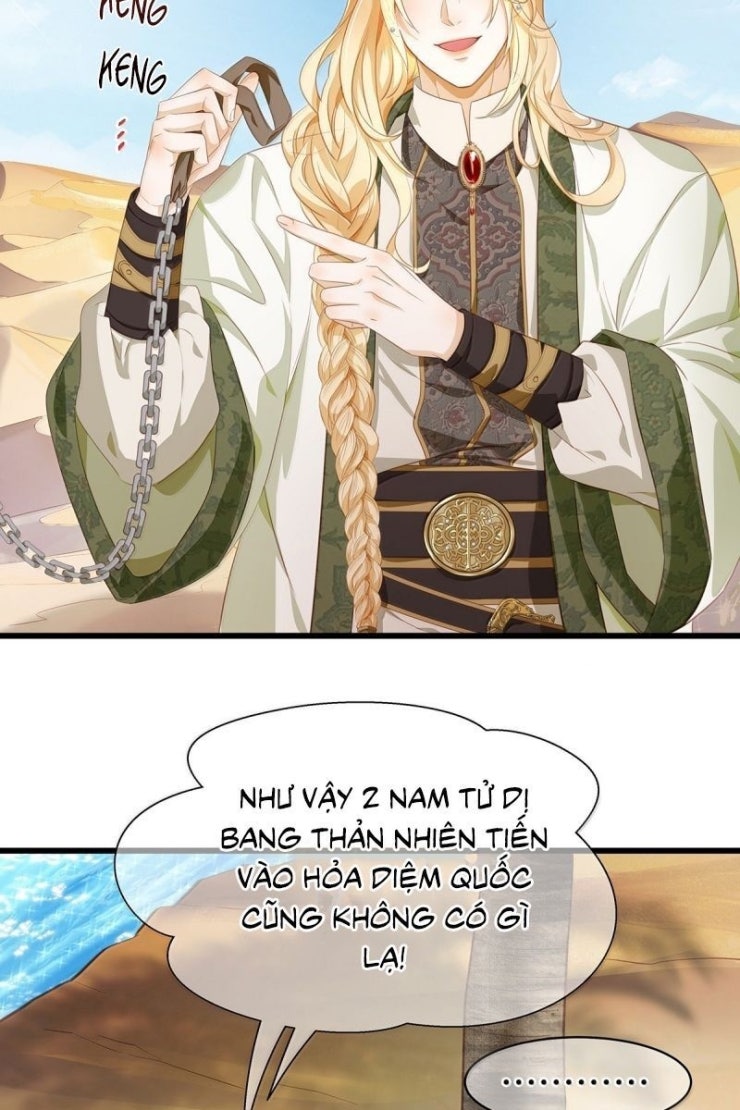 Tôi Trùng Sinh Trở Thành Tiểu Ác Long Của Vương Tử Điện Hạ - Page 15