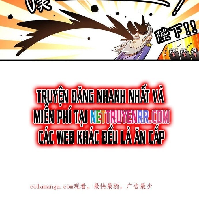 Tuyệt Sắc Đạo Lữ Đều Nói Ngô Hoàng Thể Chất Vô Địch - Page 17