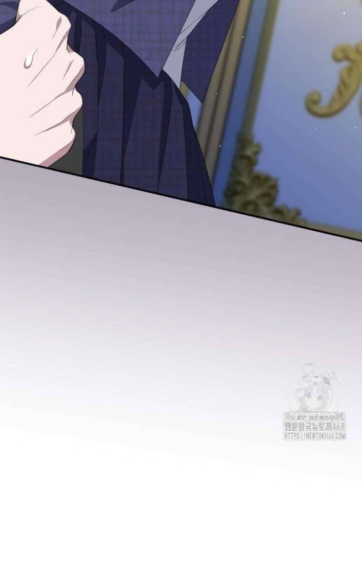 Tôi Trở Thành Mẹ Kế Của Gia Đình Hắc Ám - Page 120