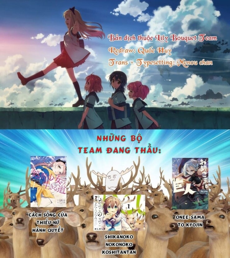 Shokei Shoujo no Ikirumichi - Page 13