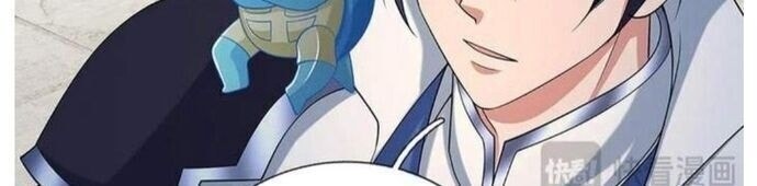 Nhất Lực Phá Chư Thiên Vạn Giới - Page 11