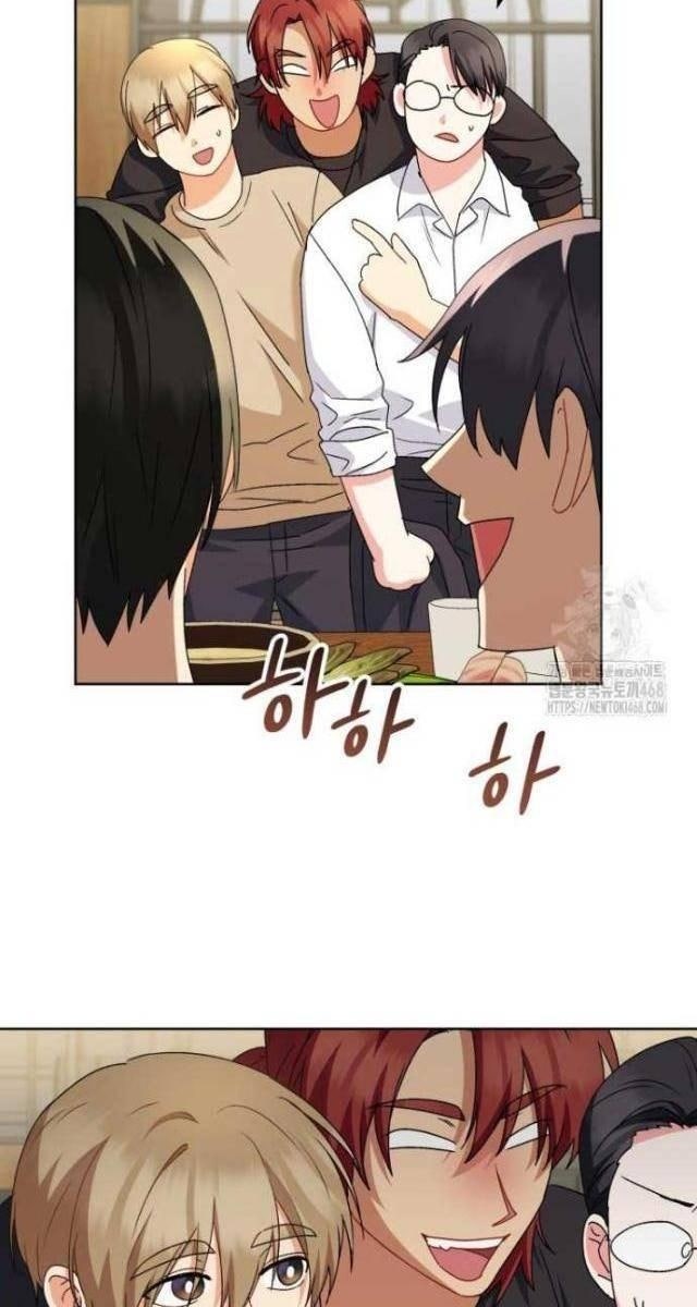 Xin Chào! Bác Sĩ Thú Y - Page 8