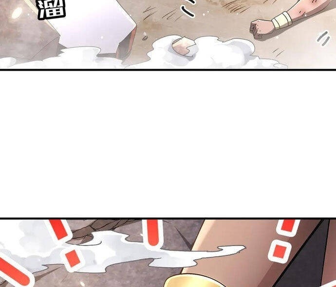 Tuyệt Sắc Đạo Lữ Đều Nói Ngô Hoàng Thể Chất Vô Địch - Page 25