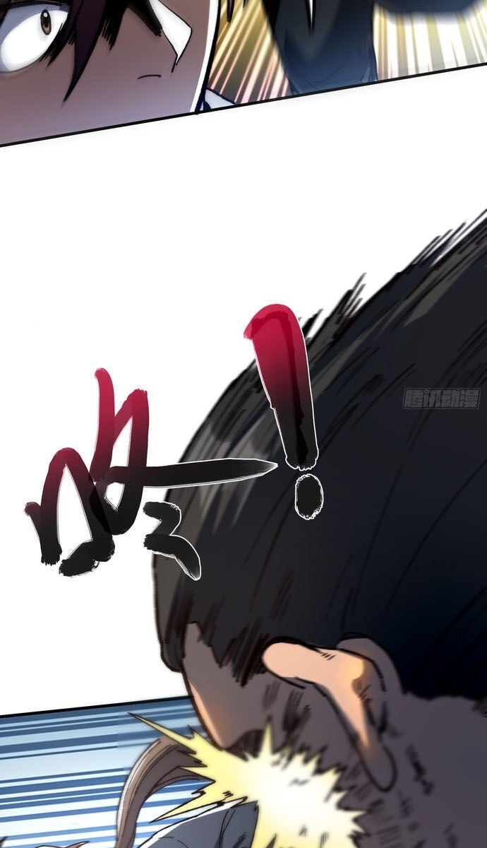 Thành Thần Bắt Đầu Từ Thủy Hầu Tử - Page 5