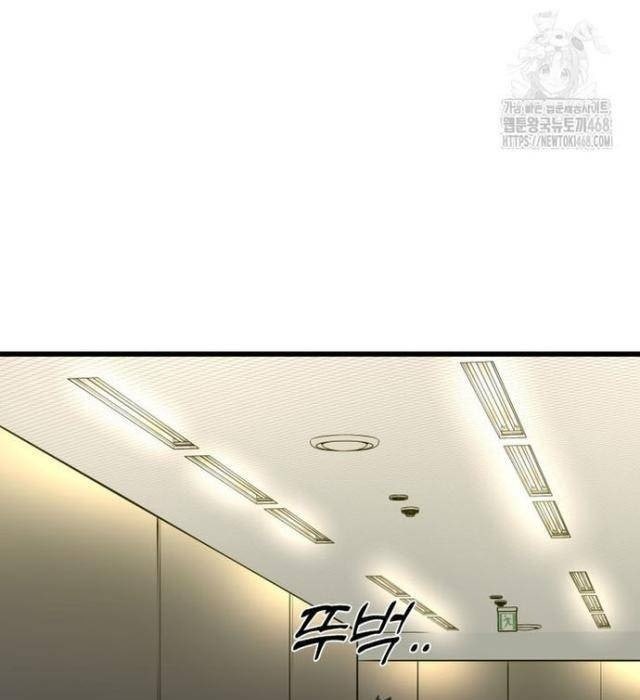 Shark - Cá Mập - Page 112