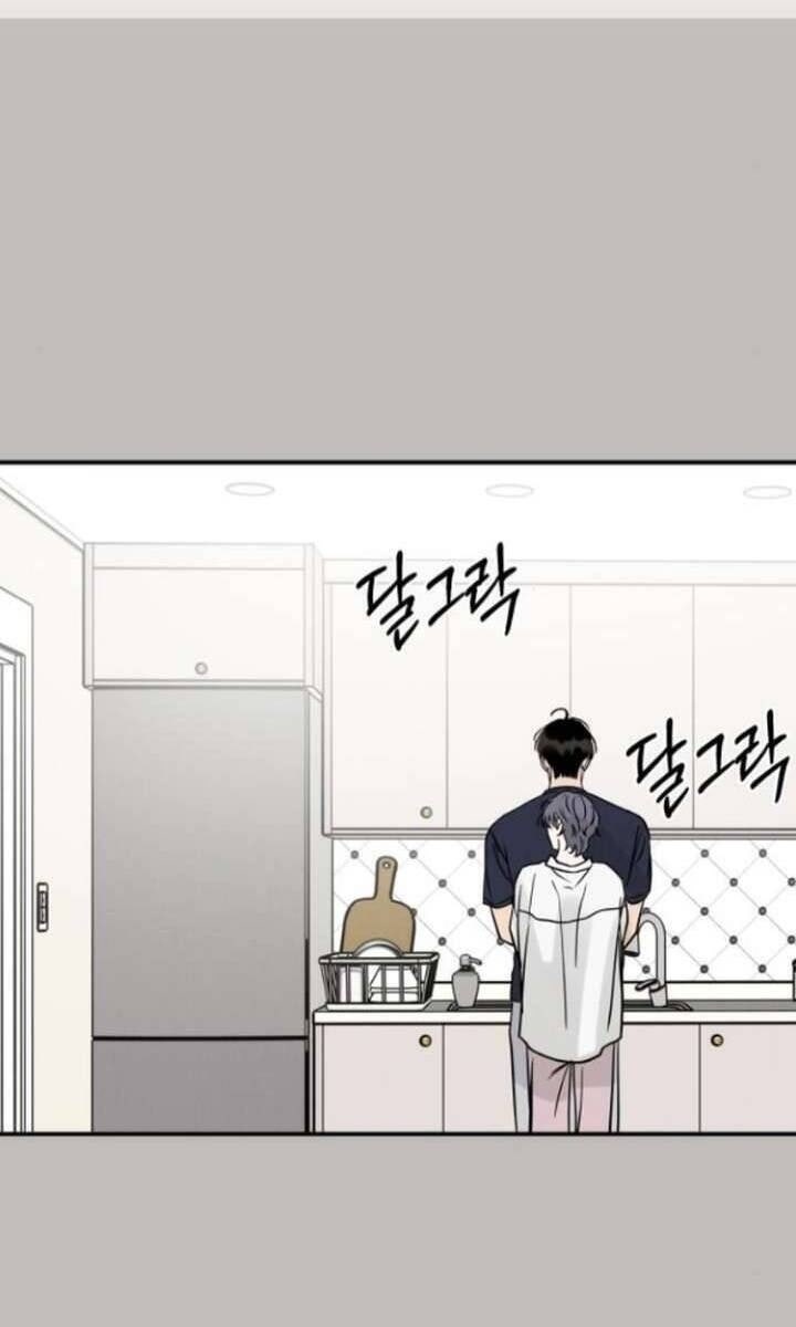 Thuyết Tình Yêu Ích Kỷ - Page 90