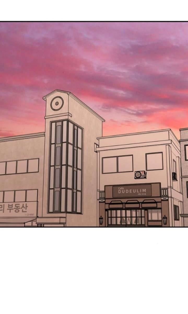 Thuyết Tình Yêu Ích Kỷ - Page 4