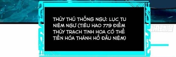 Thành Thần Bắt Đầu Từ Thủy Hầu Tử - Page 28