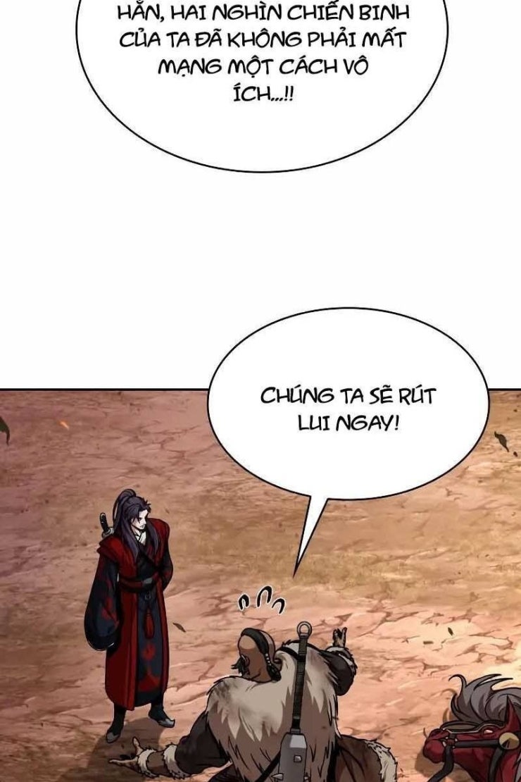 Ngã lão ma thần - Page 22