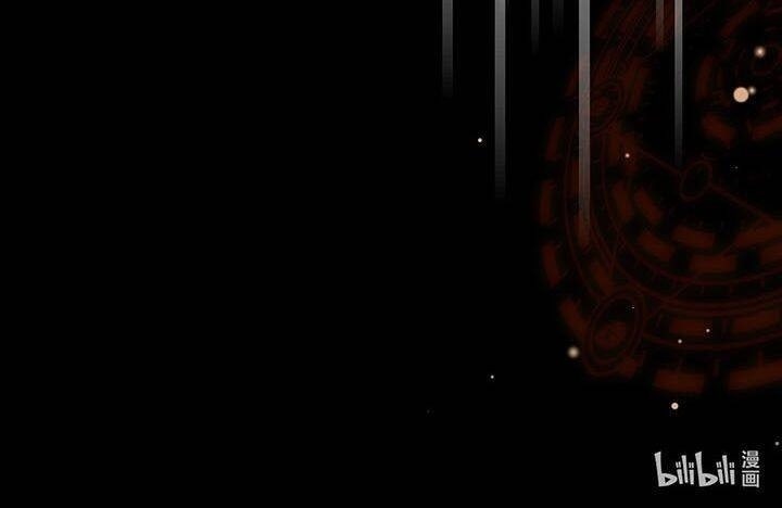 Tôi Trùng Sinh Trở Thành Tiểu Ác Long Của Vương Tử Điện Hạ - Page 40