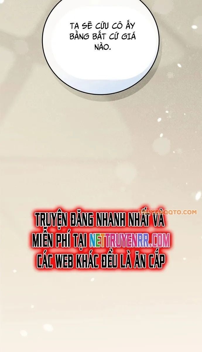 Level Up Chỉ Bằng Cách Ăn Cơm - Page 45