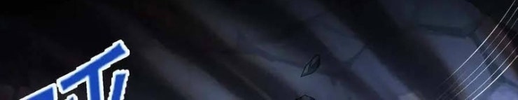 Luyện Khí Chi Thần - Page 7