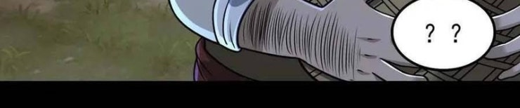 Luyện Khí Chi Thần - Page 19