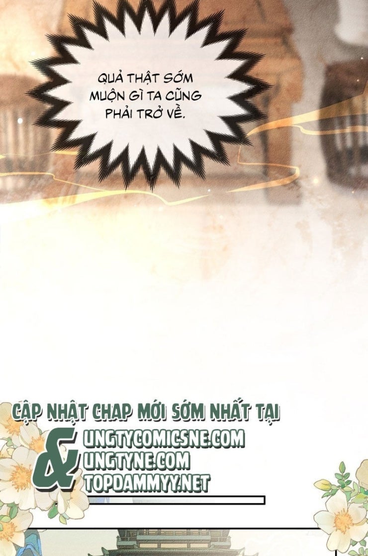 Ma Thú Vậy Mà Có Ý Đồ Bất Chính Với Ta - Page 19