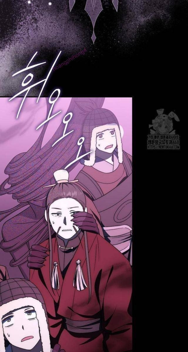 Cuồng Long Kiếm Thần - Page 103