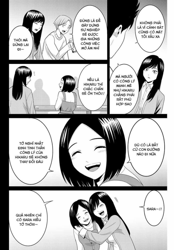 Quyển sổ báo thù - Page 7