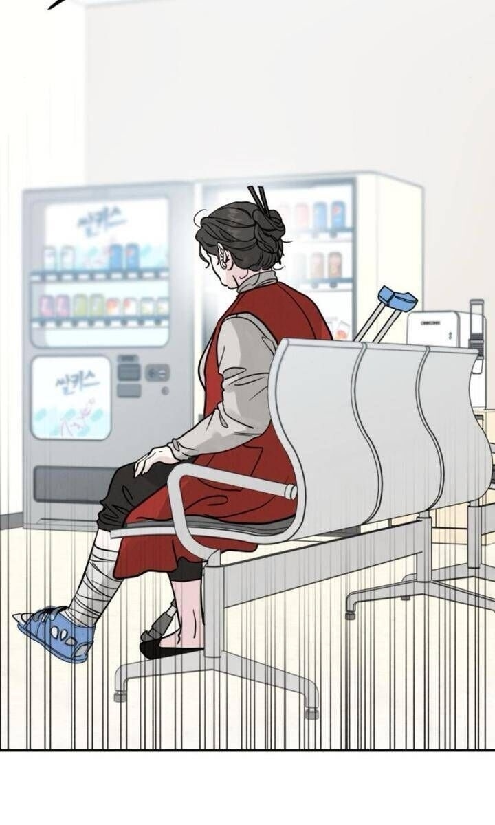 Thuyết Tình Yêu Ích Kỷ - Page 81