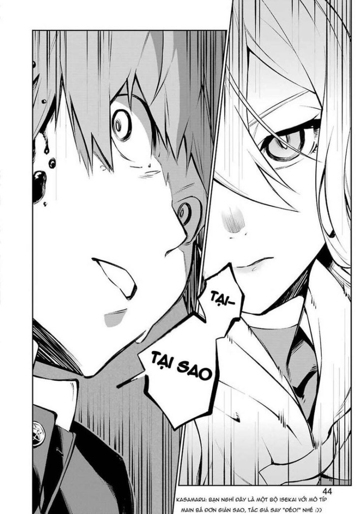 Shokei Shoujo no Ikirumichi - Page 16