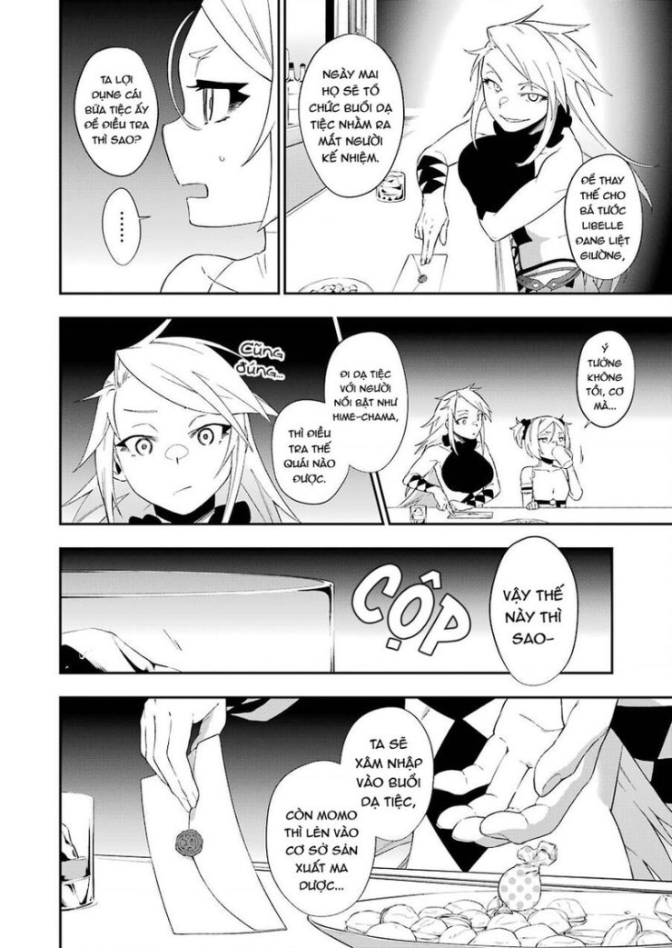 Shokei Shoujo no Ikirumichi - Page 12