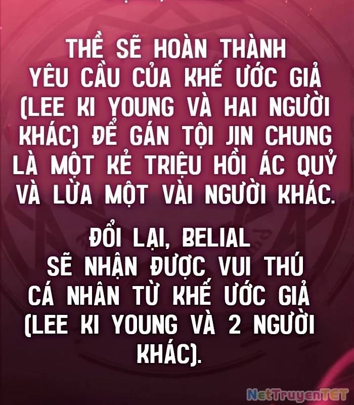 Ký Sự Hồi Quy - Page 76
