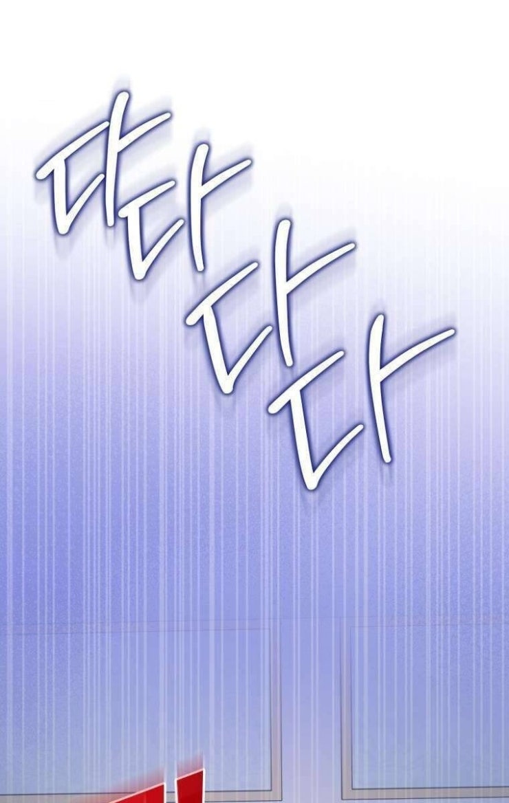 Tôi Trở Thành Mẹ Kế Của Gia Đình Hắc Ám - Page 73