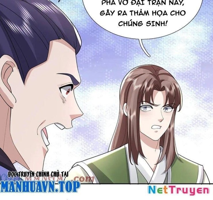 Tôi Có Thể Nuốt Chửng Vạn Vật - Page 90