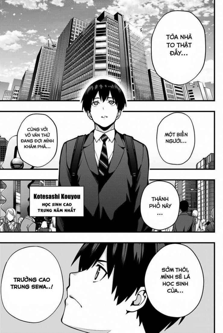 Sawaranaide Kotesashi-Kun - Page 4