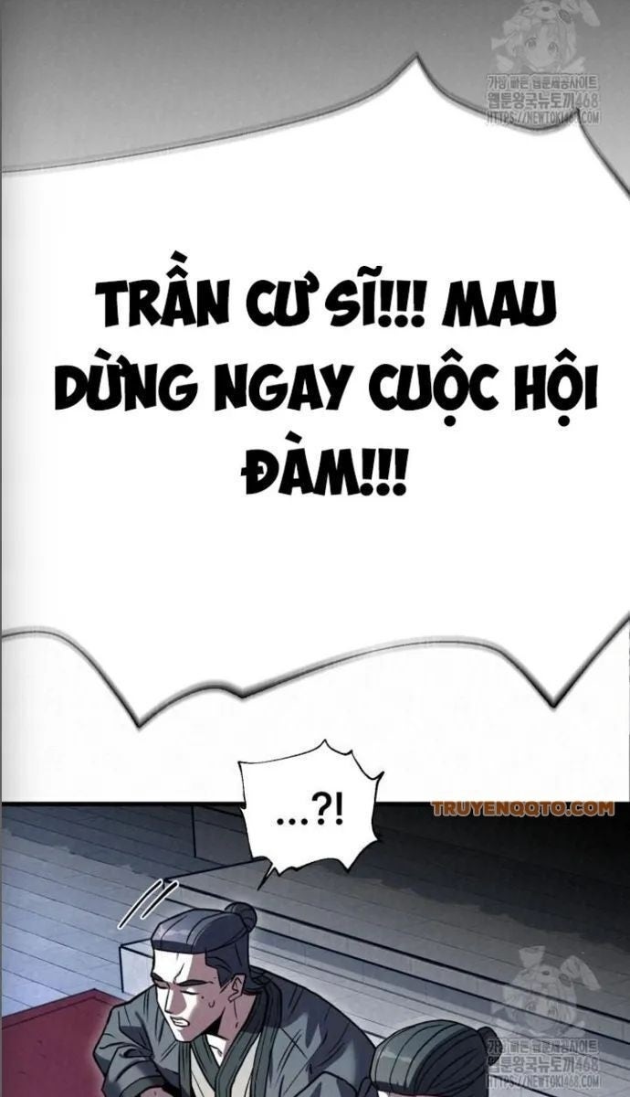 Cuồng Nhân Seoul - Page 104