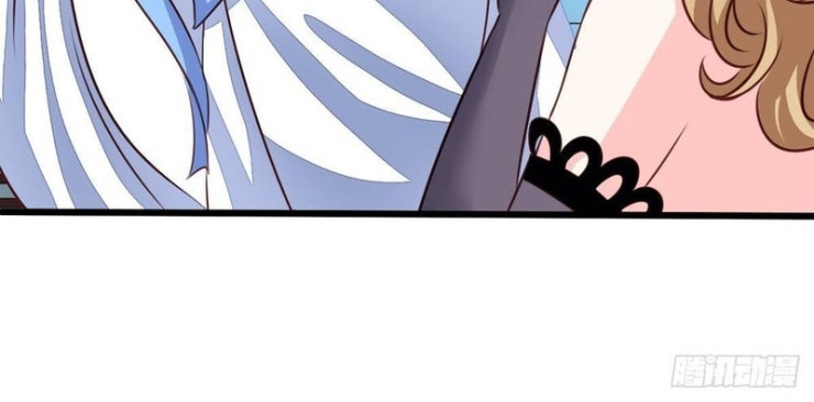 Chủ Nha Phá Phách Của Tôi - Page 22