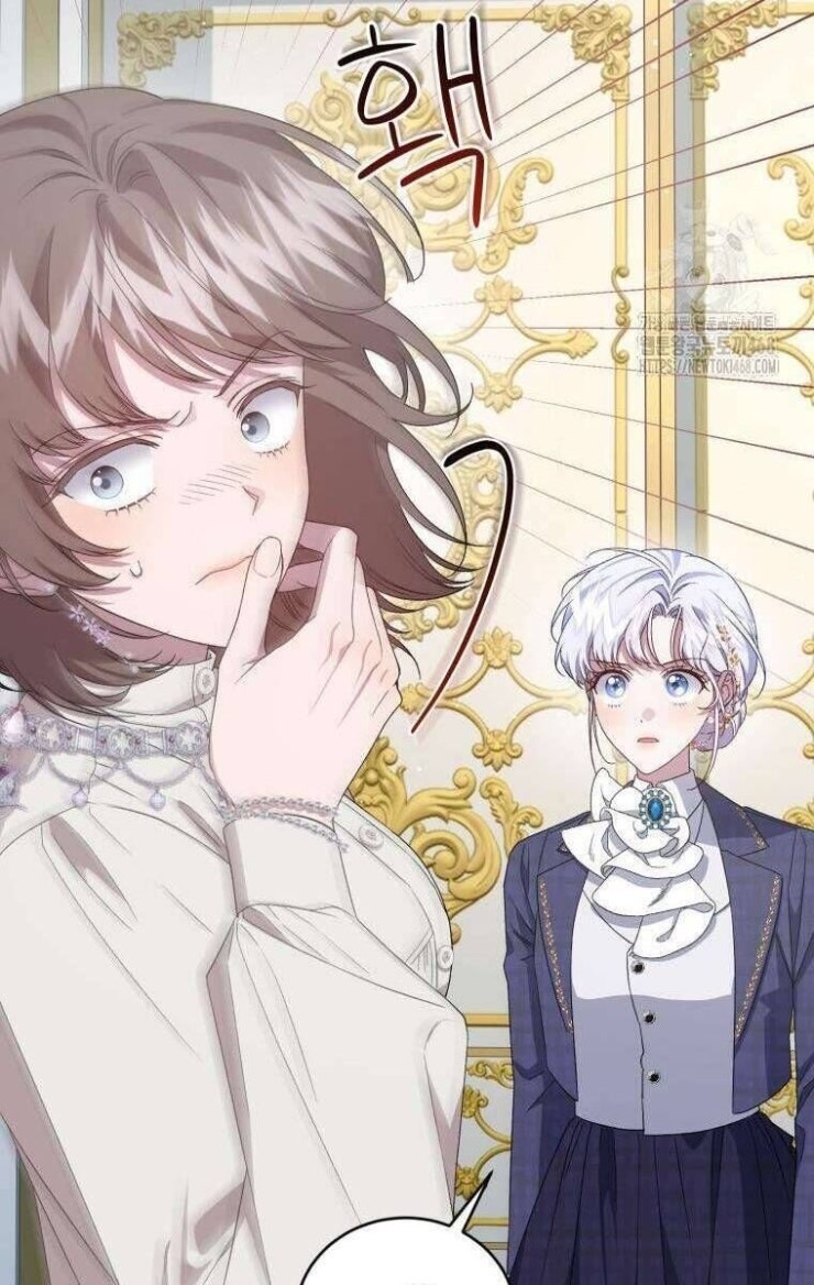 Tôi Trở Thành Mẹ Kế Của Gia Đình Hắc Ám - Page 102