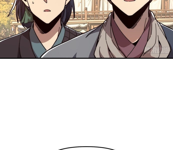 Thành Thần Bắt Đầu Từ Thủy Hầu Tử - Page 44