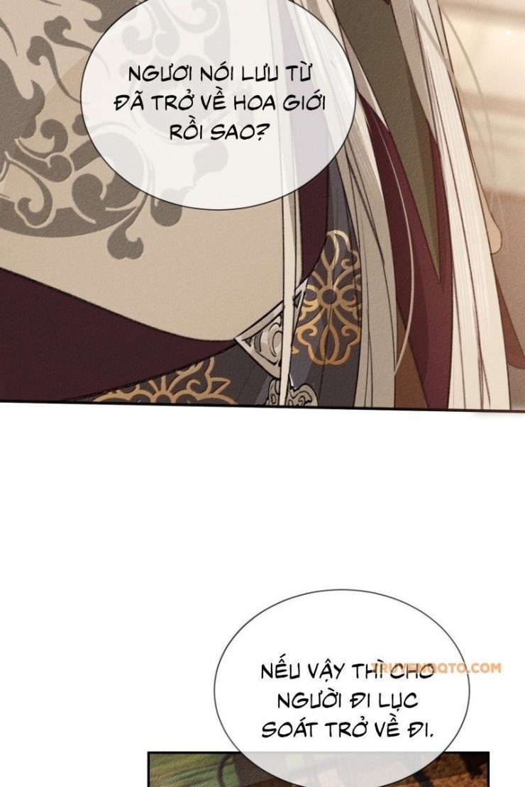 Ma Thú Vậy Mà Có Ý Đồ Bất Chính Với Ta - Page 20