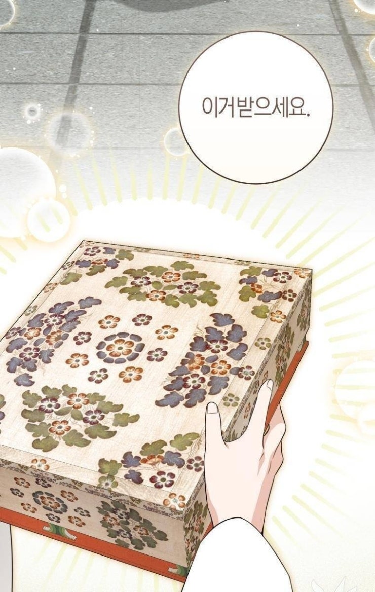 Trở Thành Cô Cháu Gái Bị Khinh Miệt Của Gia Tộc Võ Lâm - Page 112