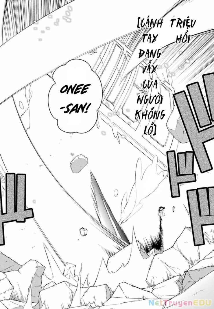 Shokei Shoujo no Ikirumichi - Page 13