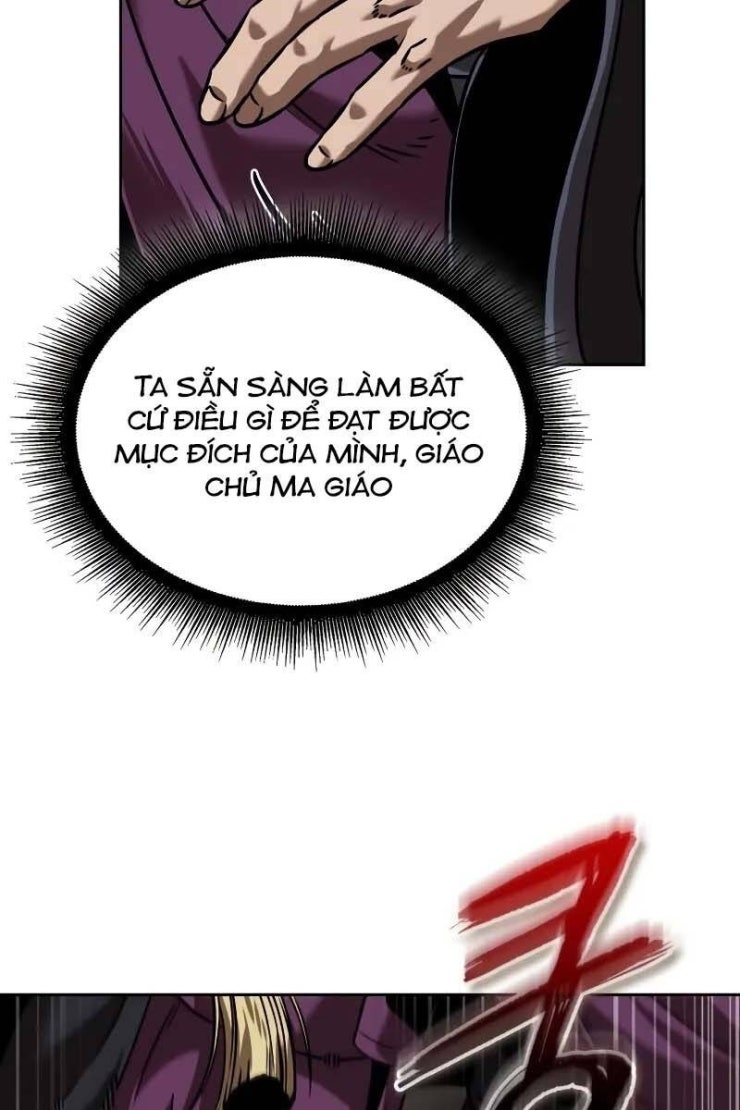 Ngã lão ma thần - Page 83