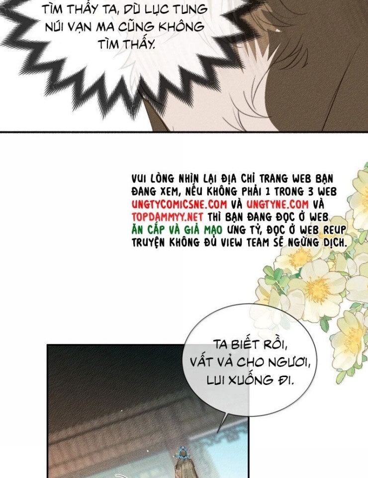 Ma Thú Vậy Mà Có Ý Đồ Bất Chính Với Ta - Page 12