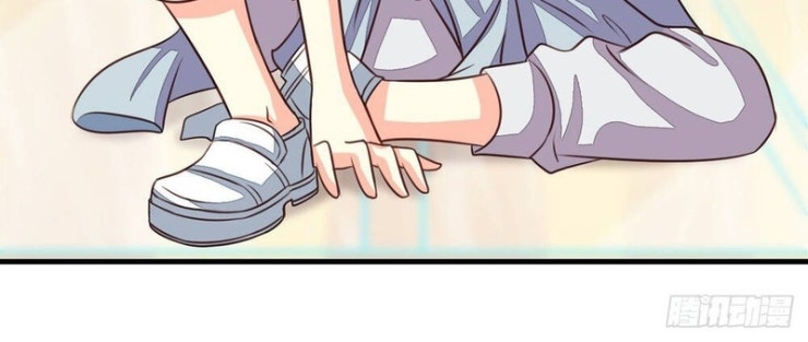 Chủ Nha Phá Phách Của Tôi - Page 36