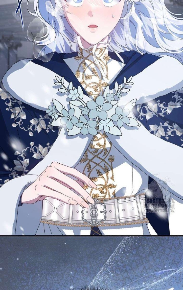 Tôi Trở Thành Mẹ Kế Của Gia Đình Hắc Ám - Page 75