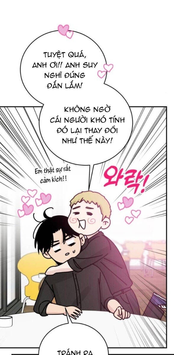 Thuyết Tình Yêu Ích Kỷ - Page 28