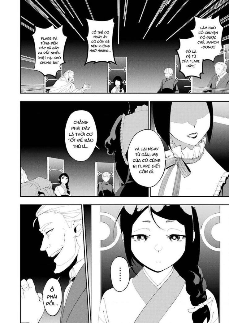 Shokei Shoujo no Ikirumichi - Page 11