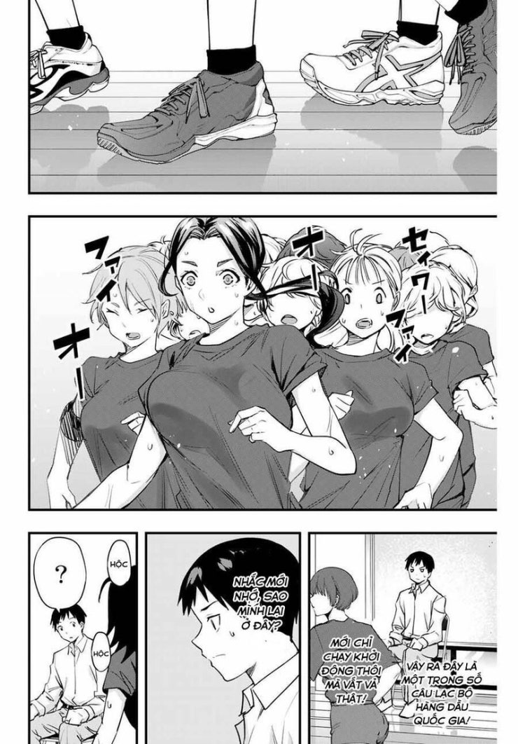 Sawaranaide Kotesashi-Kun - Page 11