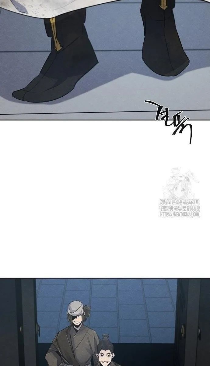 Cuồng Ma Tái Thế - Page 31