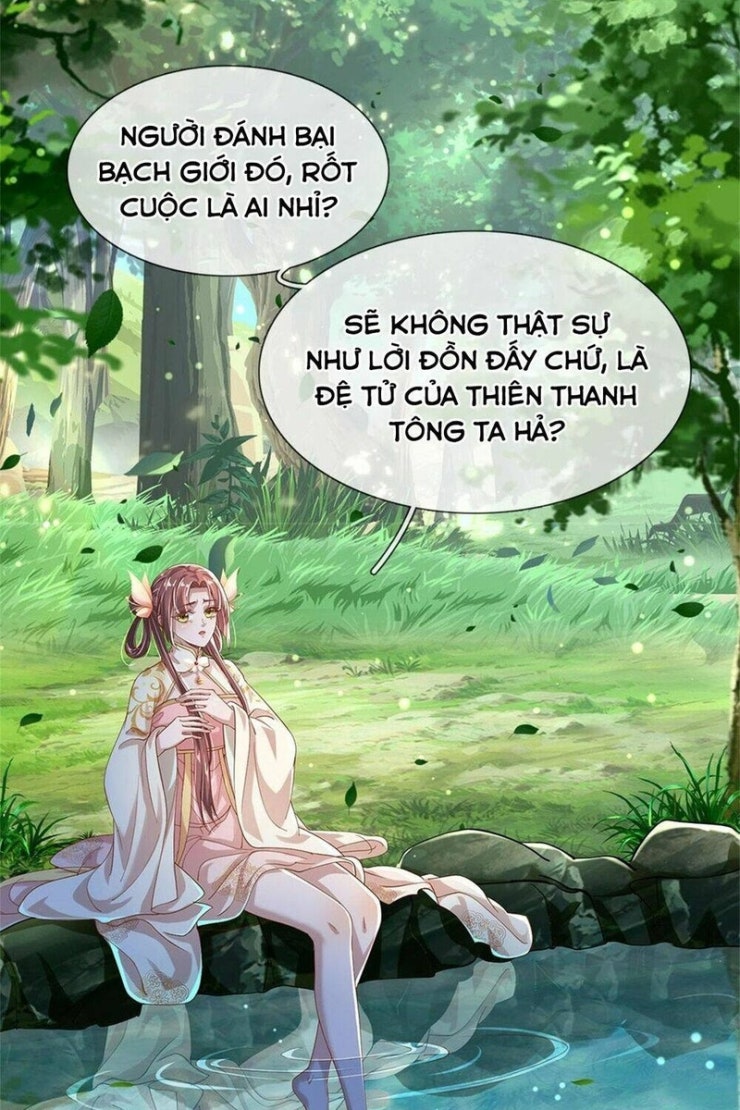 Tôi Có Thể Nuốt Chửng Vạn Vật - Page 36