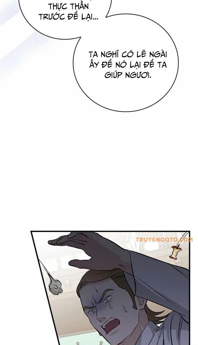 Level Up Chỉ Bằng Cách Ăn Cơm - Page 17