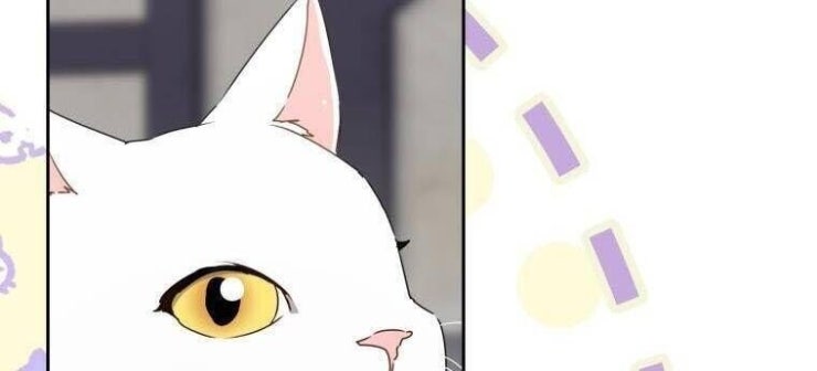 Trở Thành Cô Cháu Gái Bị Khinh Miệt Của Gia Tộc Võ Lâm - Page 6