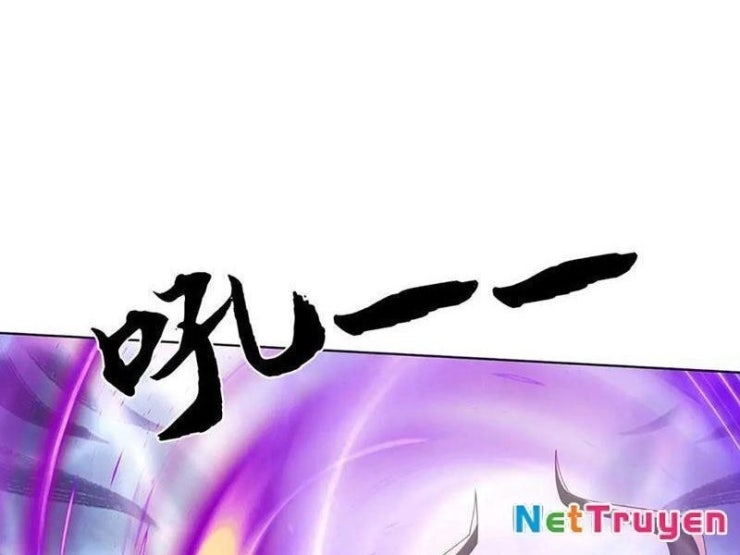 Tôi Có Thể Nuốt Chửng Vạn Vật - Page 20