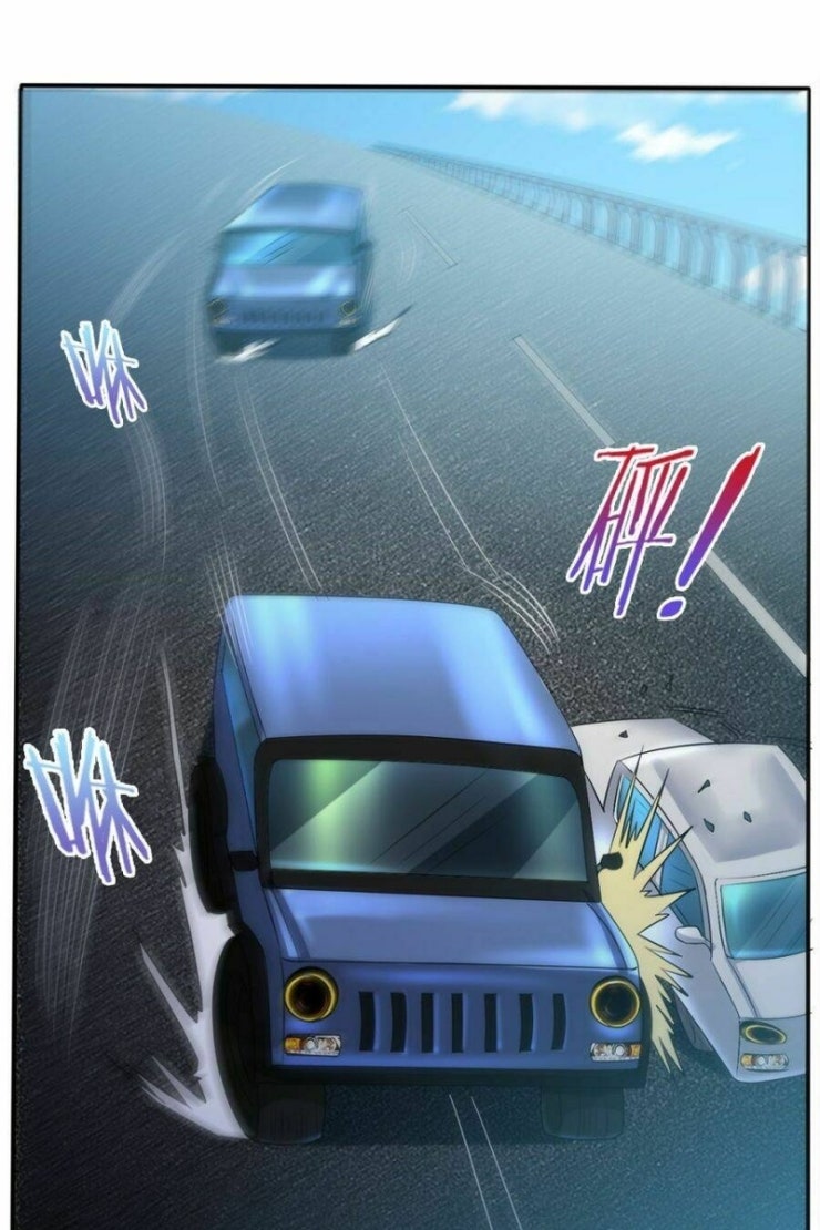 Ngạo Thị Thiên Địa - Page 41