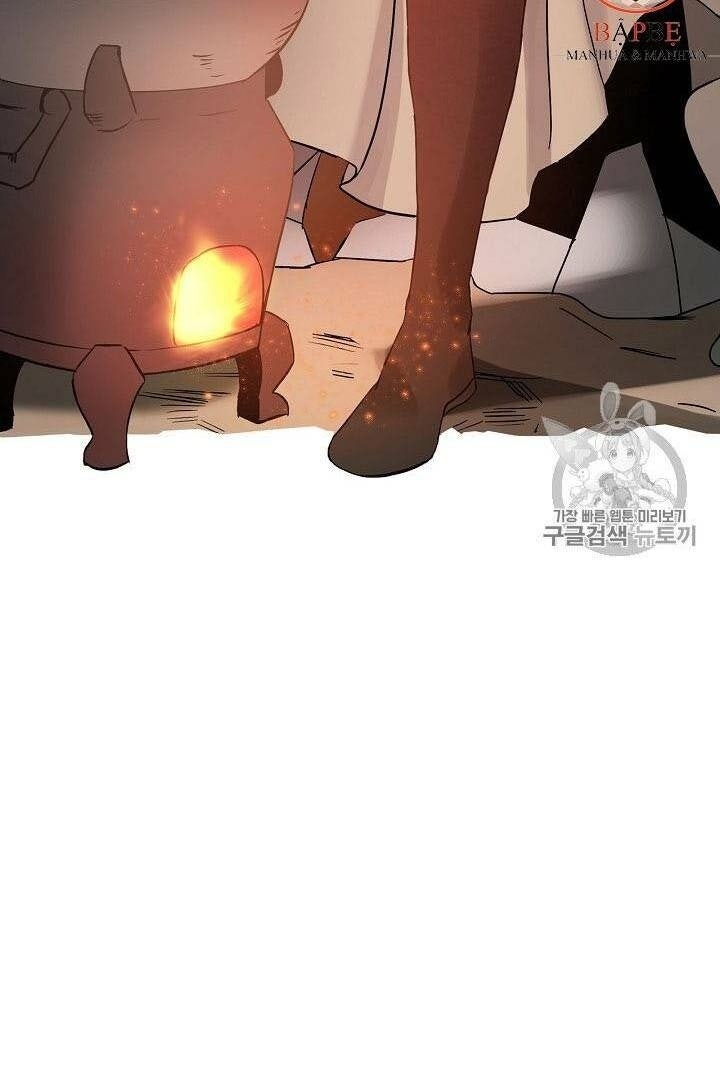 Level Up Chỉ Bằng Cách Ăn Cơm - Page 44