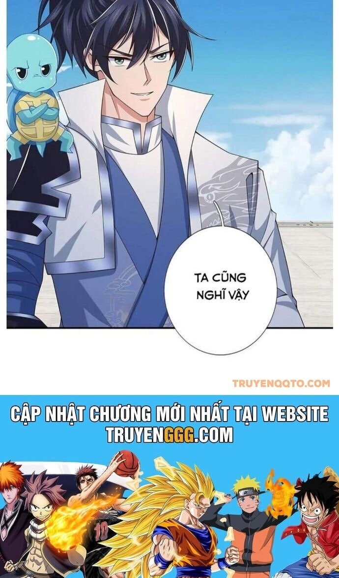 Nhất Lực Phá Chư Thiên Vạn Giới - Page 32