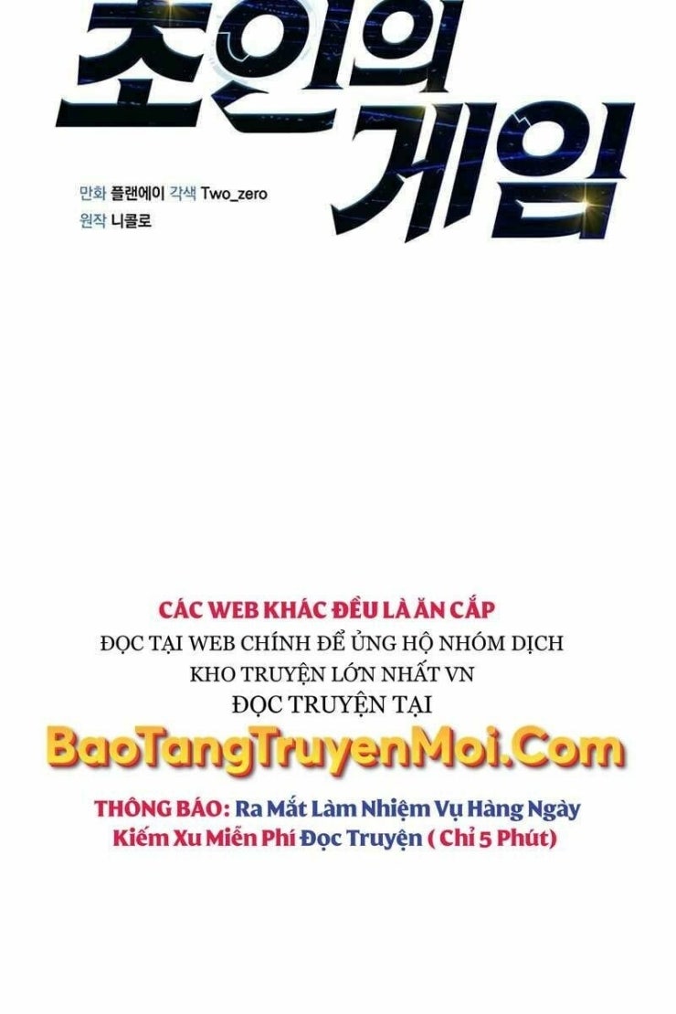 Cuộc Chiến Siêu Nhân - Page 29